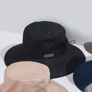 Sombrero de Pescador Mejiazhi Ajustable, Protección Solar, para Pesca, Senderismo, Verano, Transpirable, Color Caqui - Product Image 2