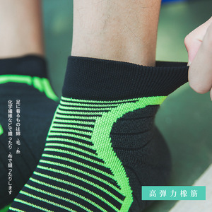 Professional Sports Socks Athletic Cushioned Sole Basketball Running Tennis Gray - Product Image 5