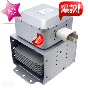 Magnetron de micro-ondes M24FB-610, pièce de rechange électrique domestique de taille moyenne pour réparation de four à micro-ondes - Product Image 4
