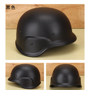 Casco de Plástico M88, Medio Casco, Negro, Talla Única, Protección para la Cabeza, Táctico, para Juegos, CS, Entusiastas Militares - Product Image 3