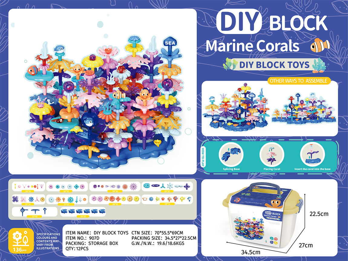Bloques de construcción coral marino 136pcs-storage Box