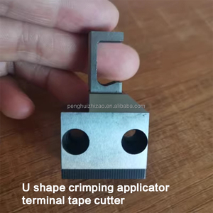 أداة العقص الطرفية ، أداة العقص ، أداة قطع المزاج ، العقص الطرفي - Product Image 4