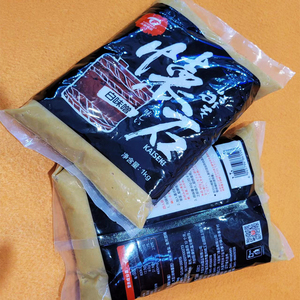 Fournisseur chinois de pâte miso soupe miso instantanée miso - Product Image 2