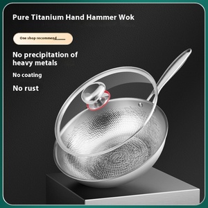 Sartén <span class=keywords><strong>de</strong></span> titanio puro estrictamente seleccionada, sartén antiadherente martillo sin recubrimiento <span class=keywords><strong>de</strong></span> fondo plano <span class=keywords><strong>con</strong></span> patrón <span class=keywords><strong>de</strong></span> hecho a mano, utensilios <span class=keywords><strong>de</strong></span> <span class=keywords><strong>cocina</strong></span> <span class=keywords><strong>de</strong></span> Metal Zhangqiu - Product Image 2