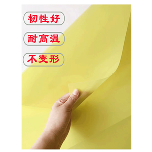 Tablero de planchar de epoxi de 0.3mm 0.5mm, tablero aislante resistente a altas temperaturas para sala de planchado - Product Image 1