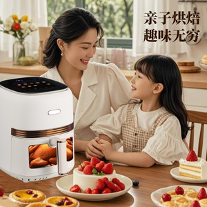 Air Fryer With Viewing Window 260X378X325mm Large Capacity Multi Functional Electric Oven For Family Use - Product Image 1