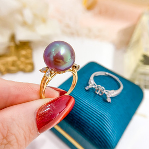 ขาตั้งแหวนเงินแท้ S925 สำหรับงาน DIY ประดับมุก ขนาด 11-13 มม. รุ่น 10458-ขาตั้งเครื่องประดับเงินทันสมัย - Product Image 1