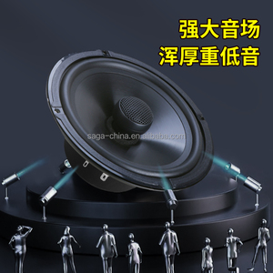 جودة عالية ، وقوة RMS 40w ، قوة حقيقية - Product Image 4