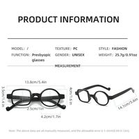 Lunettes de lecture unisexe vintage 2024 à monture géométrique asymétrique, anti-lumière bleue, pour femmes et hommes