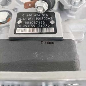 جودة عالية من من من من من جميع الصفوين ، هولندا من جميع أنواع - Product Image 2