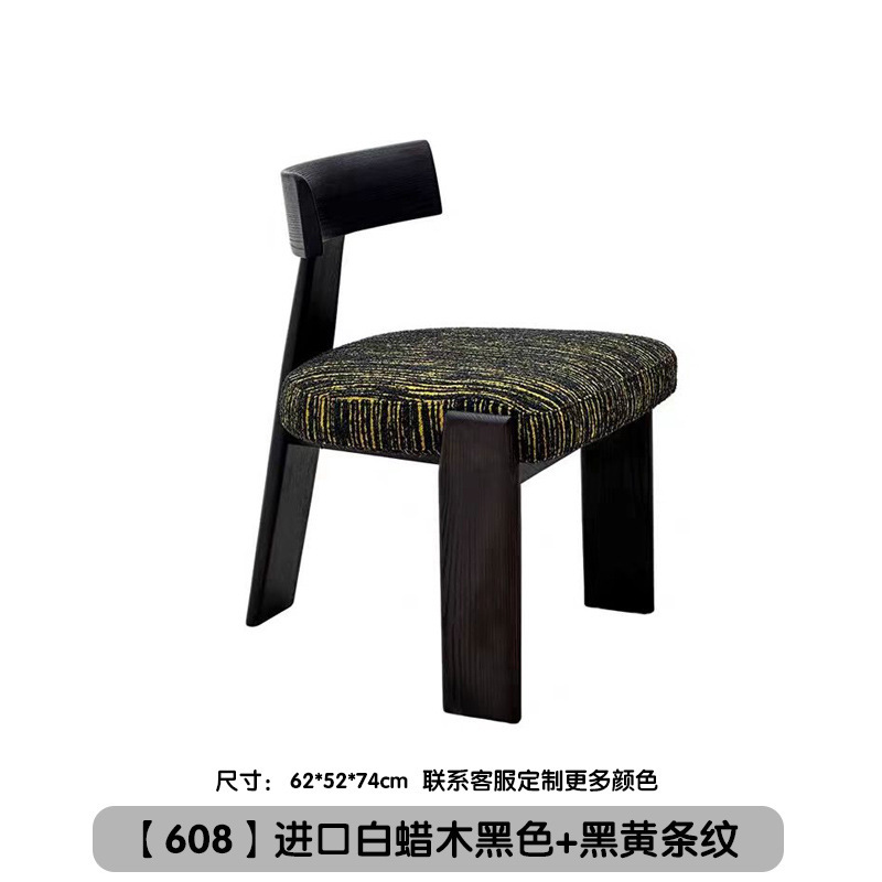 8 imported white ash wood