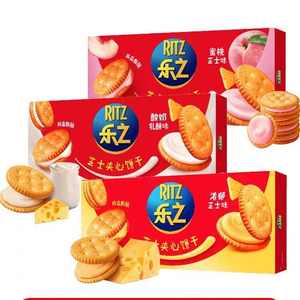 Korea RITZs Sweet Cookies <span class=keywords><strong>Biscuits</strong></span> à la pêche et au fromage 182g Exotic Healthy Snacks - Product Image 6