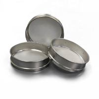 Ensemble de tamis de laboratoire en maille tissée en acier inoxydable ASTM avec protection anti-corrosion pour filtres et échantillonnage