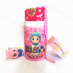 Tappeto da preghiera per bambini con <span class=keywords><strong>Cameria</strong></span> Tasbih musulmano in confezione regalo Set Sajadah cartone animato soggiorno poliestere quadrato lavabile stampato T/T - Product Image 1