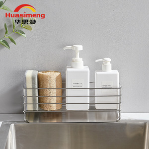 Huasimeng Stainless Steel Sink Drain Rack L Size Water Resistant Kitchen Storage Countertop Dishwashing Soap Holder - Product Image 5