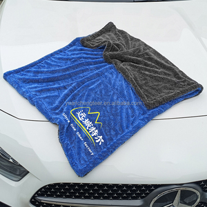 Toallas de Microfibra Ultra Absorbentes para Auto, 24"x36" XL, Doble Bucle Retorcido, Toallas de Secado Rápido para Autos y Camionetas - Product Image 2