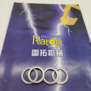 PC200 PC220 702-16-71160 ชุดวาล์วควบคุมจอยสติ๊ก 7021671160 โอริงสำหรับ PC240 PC290 PC300 PC350 - Product Image 4