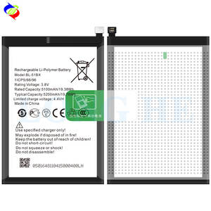 INFINIX X692 not 8 X683 HOT10 X682B not 8i BL-51BX 5200mah üretimi için yüksek kaliteli cep telefonu pil lityum pil - Product Image 3