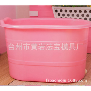 Bañera de plástico General Bath Barrel de 98x57x60cm, bañera profunda para adultos para uso doméstico. - Product Image 3