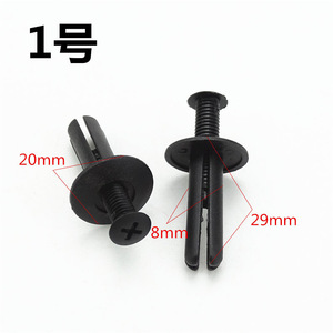 Clips de Plástico para Coche de 20mm y 29mm para Maleteros, Guardabarros y Revestimientos, Reparación y Reemplazo de Sujetadores Automotrices - Product Image 1