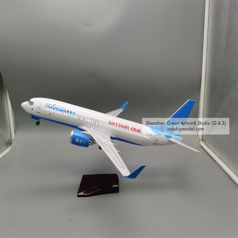 737-800 โมเดลเครื่องบิน Shengli Air