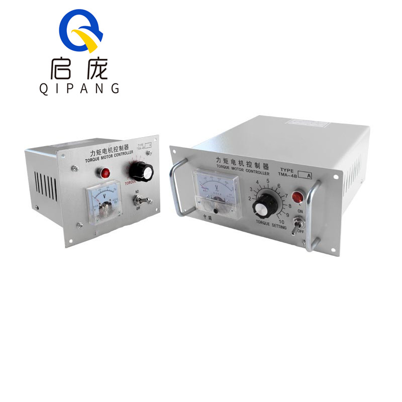 QIPANG 10A/20A/30A/три фазы высокий крутящий момент мотор контроллер машины перемотанная поливинилхлоридная линия крутящий
