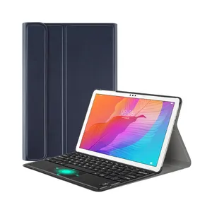 华为MatePad T10S 2020 7色背光厂家批发触摸板键盘皮套