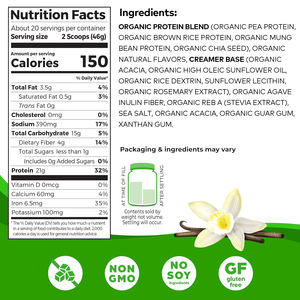 Poudre de protéines végétale biologique OEM Gym avec fibres prébiotiques, sans lactose ni sucre, poudre de protéines à base de plantes, protéines musculaires - Product Image 2