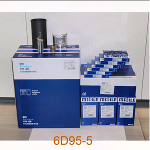 แหวนลูกสูบ MAHLE คุณภาพสูง รุ่น 8-94390799-0 SJ110163ZZ สำหรับเครื่องยนต์ดีเซล Isuzu 6HK1 6BD1 6BG1 4HG1 6HH1 6HE1 6HK1 - Product Image 3