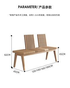 Modern Solid Wood Bedroom Leisure Chair Durable Folding Bench Silent Casual Shoe Changing <strong>Dining</strong> <strong>Stool</strong> - Product Image 6