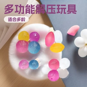 Nouvelle balle anti-stress sensorielle en forme de canard en maltose sur le thème de l'aurore, jouet à presser portable en TPE super doux pour tous les âges - Product Image 4
