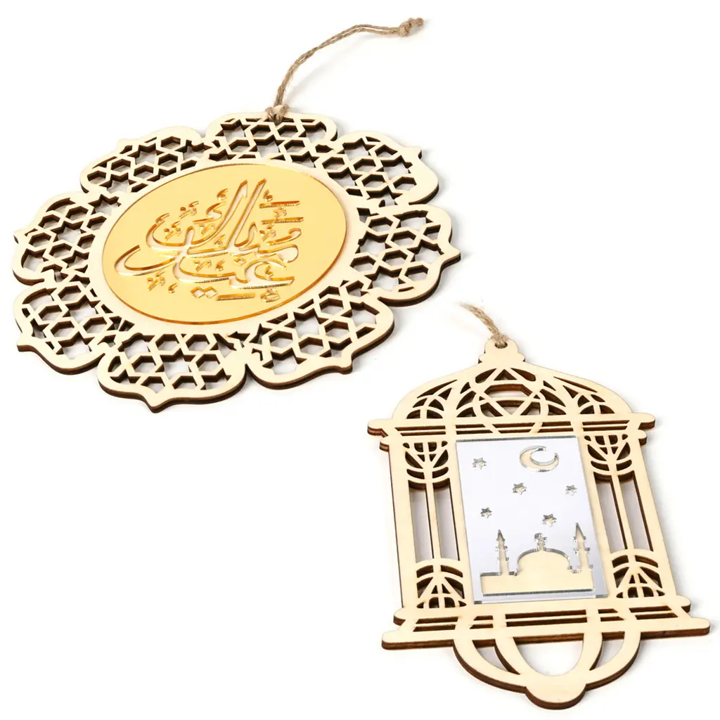 Ramadan wooden handicraft hanging decoration with mirror