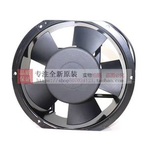 KFL <b>AC</b> Cooling <b>Fan</b> KFL1725HA2 220V 1725RPM Ball Bearing Impedance Protected - Product Image 3