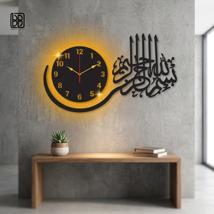 Modern Metal <b>Wall</b> Clock With Arabic Calligraphy And Night <b>Light</b> For Living Room Ramadan Decor - Product Image 6