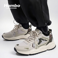 Hambo Fashion Nuovo Design Scarpe con Rialzo Traspiranti in Mesh Stile Dad Shoes Retrò con Plateau Scarpe Casual da Uomo che Aumentano l'Altezza