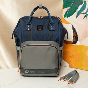 Nuevo producto Oxford tela ligera bolsa de lujo para mamá gran capacidad casual todo-fósforo hombro madre y bebé bolsa de viaje bolsa de pañales - Product Image 5