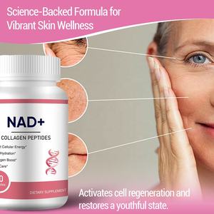 Schönheitsprodukt NAD+ 60 Kapseln Multi-Kollagen-Peptid Traubenkernextrakt Hautpflege Gesundheitspflege Nahrungsergänzungsmittel - Product Image 2