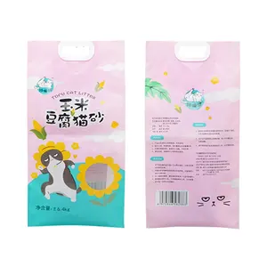 High Quality Side Gusset Pet Cleaning Plastic Bag Toufu Cat Litter Packaging Bag with Handle