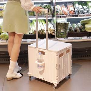 ढहने वाली फोल्डेबल शॉपिंग कार्ट बॉक्स पोर्टेबल रोलिंग क्रेट्स हैंडकार्ट शॉपिंग ट्रॉली हैंडकार्ट शॉपिंग ट्रॉली - Product Image 6