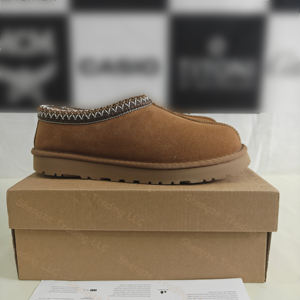 Botas de Nieve de Diseño de Marca Tasma Ug 2026, de Alta Calidad, Modernas, Cálidas, de Lana y Piel de Oveja, Térmicas, Cómodas y Gruesas - Product Image 2