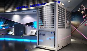 Systèmes CVC <span class=keywords><strong>à</strong></span> condenseur évaporatif refroidi par air, réservoir en acier inoxydable 30 kW 50 kW - Product Image 6