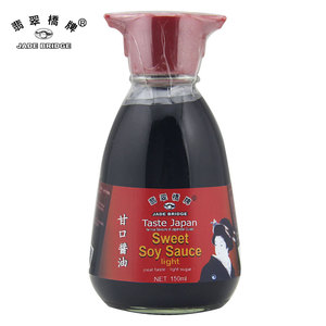 <span class=keywords><strong>Salsa</strong></span> espesante <span class=keywords><strong>de</strong></span> <span class=keywords><strong>soja</strong></span> fermentada oscura Halal negra <span class=keywords><strong>dulce</strong></span> al por mayor a granel - Product Image 2