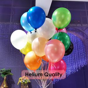 Globos de Látex Perlados Metálicos de 12 Pulgadas para Decoración de Fiestas de Baby Shower, Pascua, Cumpleaños, San Valentín y Bodas - Product Image 3