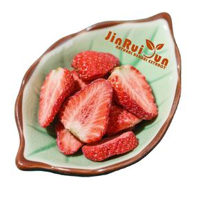 Éxito de Ventas, Fresas Liofilizadas 100% Naturales, Sin Azúcar Añadida, Extracto de Fruta Crujiente, Envasado al Vacío, Grado Alimenticio, 1 kg/5 kg - Product Image 2