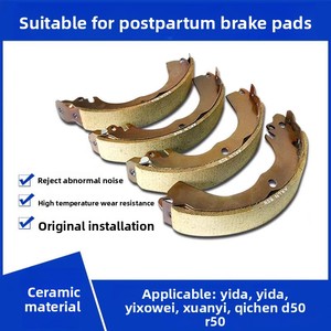 Zapatas de freno para Mitsubishi Fuso Material Zl15 Zapatas de freno de tambor de estacionamiento Toyota Hiace Foton View Cs2 <span class=keywords><strong>Clark</strong></span> Brake Cgc30 Forklif - Product Image 6