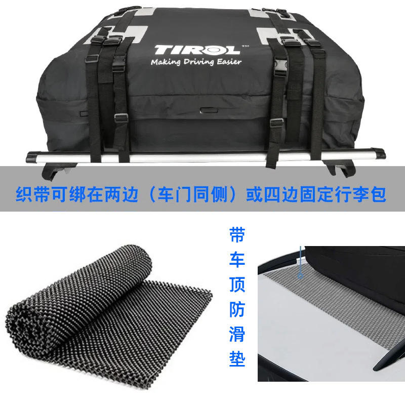 Black (with anti-slip mat)