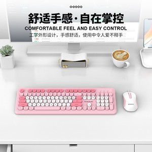 K Snake KM200 Wired <b>Keyboard</b> Mouse Combo Mechanical Two Tone Design For Office Laptop Gaming - Product Image 4