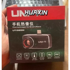 Uni-T UTi380M (Android) UTi380MS ตรวจจับความร้อนมือถือ (iOS) - Product Image 3