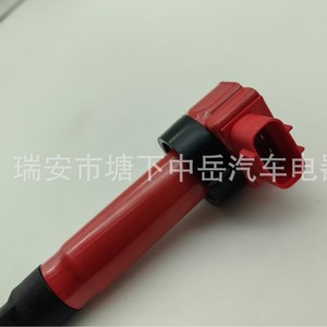 Bobina de encendido tipo pluma roja para K14 Suzuki Kia Van 33400 51K20 33400 51K40 ZY 0511 - Product Image 3
