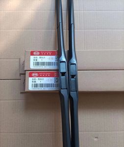 Convient pour BYD Qin, Han, Tang, Song, Yuan <span class=keywords><strong>essuie</strong></span>-glace original. f3. Lame d'<span class=keywords><strong>essuie</strong></span>-glace F6. <span class=keywords><strong>Essuie</strong></span>-glace - Product Image 5